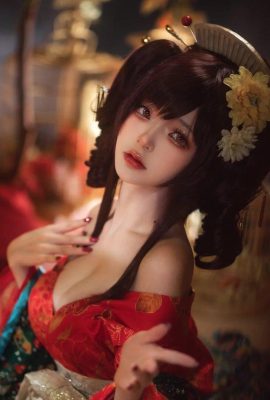 “Aori” merayu terus menerus (18p)