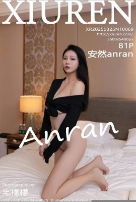 (XiuRen) 2025.03.25 No.10069 Anron Versi Lengkap Foto (82p)