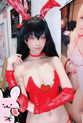 “Sagana” sangat indah sehingga membuat orang merasa cantik (24p)