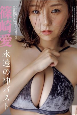 Jumat Emas Shinozaki Ai Eternal God Bust (35p)