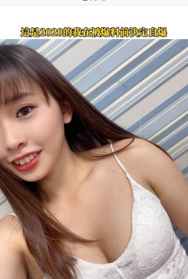 “Lina” super pedas dan gadis cantik manis terlihat sangat cantik … (22p)