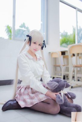 Kasugano Sora cosplay (45p)