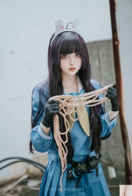 Bai Li Loves Chocolate “Xiazawa Meiyou” (89p)