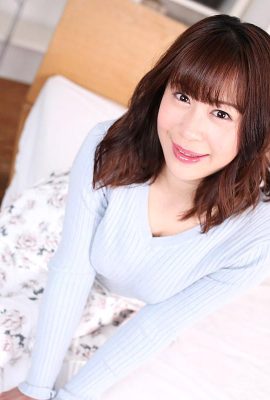 Meirin: Little Devil Who memprovokasi Lewdly (26p)