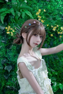 Huayin Riko “Rencana Petualangan Hutan” (67p)