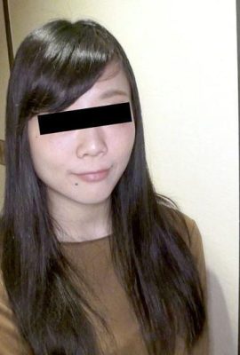 Owada Natsumi: Ini tidak bagus di dalam, jadi letakkan saja di luar! (21p)
