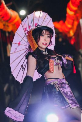 Model Kuda Kecil “Joyce” Pakaian Dalam Payudara (23P)
