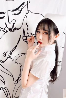“Yuan Yuwen” memiliki payudara montok di bawah penampilan manis (23p)