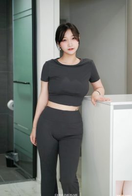 KIMLEMON YUJIN Vol.01