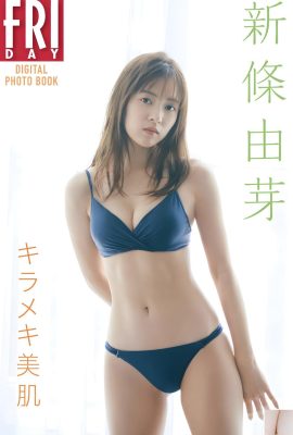 (Xinzou yua) Syting ini terlalu panas! Kulit putih dan empuk yang sangat menarik (28p)