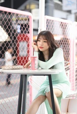 Urban Beauty Zhizhi Rok pinggul hijau muda seksi (100p)