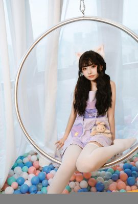 Miao Xiaoji’s “Xiaoji’s Terima kasih hadiah 2” (61p)