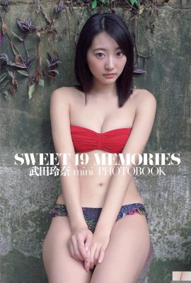 (Reina Takeda) Payudara yang indah sangat panas dan menggoda (11p)