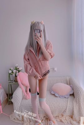 Nikaido – Today Is Pink (106p)