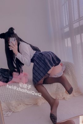 Nikaido – Seragam Sekolah Bad Girls (86p)