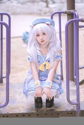 Sayo Momo – Laffey (25p)