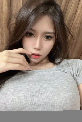 Sosok sengitnya sangat keterlaluan. “Qi” murni dan menggoda pada satu waktu. (21p)