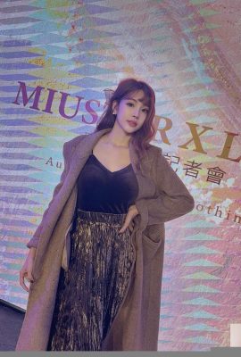 “Cai Xuan Ning” payudara penuh dan indah tidak bisa menyembunyikan kaki mereka yang menawan (23p)