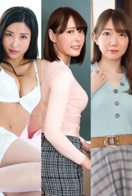 “Enami Ryu,” “Funaba Mio,” “Hyakuta Emiri,” “Tachibana Rinka,” “Murakami Kotono” Mochizuki Shion … (22p)