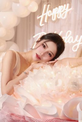 Siaran Top Body “Feng_ling” (21p)