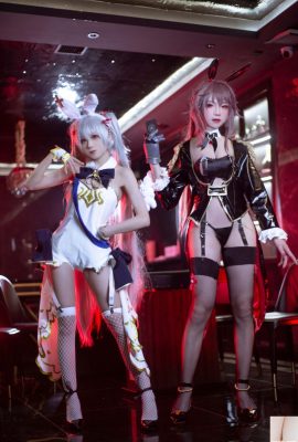 (Koleksi di Internet) Gadis Kesejahteraan Falcon “Dealer” VIP Exclusive (35p)