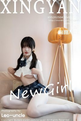 (XingYan) 2025.04.10 Vol.332 Bai Lu Versi Lengkap Foto (66p)