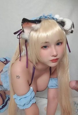 Ancaman cosplay Marie Rose – Dead or Alive (21p)