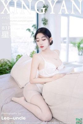 (XingYan) 2025.04.15 Vol.334 Xingran Foto Versi Lengkap (82p)