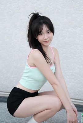 Kurva Warna dan Kurva Warna dan Keanggunan Internet Seksi hilang (21p)