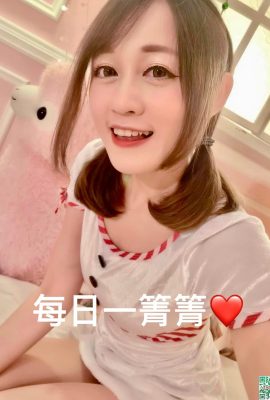 Taiwan’s Cute Showgirl Wu Qingqing, dengan sosok yang seragam dan drop daging (7p)