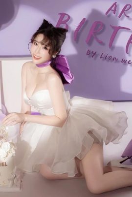 “Ariel_c” Penampilannya sangat menarik dan fokus penonton (19p)