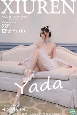 (XiuRen) 2025.04.16 No.10161 Xingzi Versi Lengkap Foto (83p)