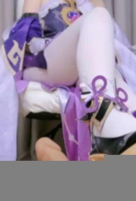 Suzuki Misaki cosplay Fu Xuan – Honkaistar Rail (12p)