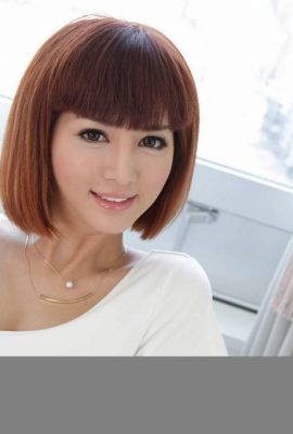 “Saya melihat sebuah karya di suatu tempat lol” Aso Nozomi (44p)
