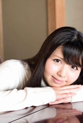 “Saya melihat beberapa pekerjaan lol” Misaki ai (44p)