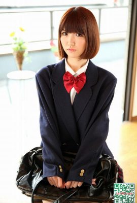 “Sebuah pekerjaan yang saya lihat di suatu tempat” Iroha Marin (40p)