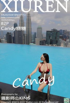 (XiuRen) 2025.04.18 No.10172 Foto versi lengkap Candy Tangtang (83p)