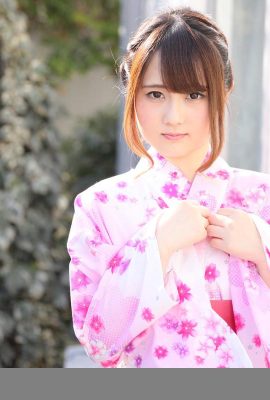 Kitagawa Leila: Jika pacar saya adalah Kitagawa Leila (29p)
