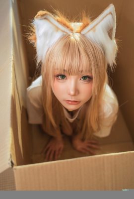 Miao Xiaoji’s “Miao Jiang’s Day” (31p)