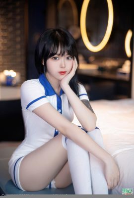 Botol No.5291 (88p)