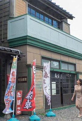 AIMI RIKA: Soap Soap Hot Spring Pertama kali ayah saya menikah lagi-ibu tiri dengan payudara H-cup besar telah lahir. Beranda … (21p)