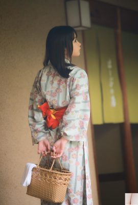Ikan – Asal Shimoe Koharu (33p)