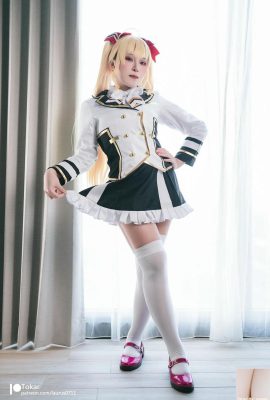 (Koleksi Internet) Tokar – Takamiya Rion (28p)