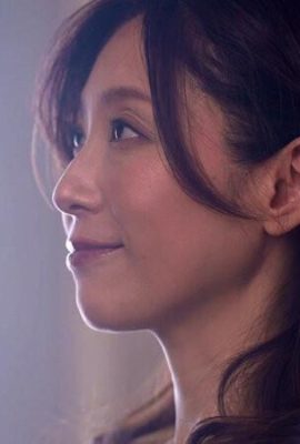 Shiraki Yuko: Netorarese: Sebuah cerita tentang istrinya dicuri oleh pria di gedung Shiraki Yuko (21p)