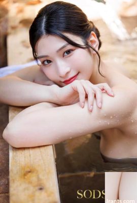 Honjo Suzu: merayu tamu satu orang dan pasangan dalam perjalanan musim panas, pasangan dan berhubungan seks dengan suami mereka di dalam aula … (21p)