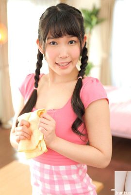 “Saya melihat beberapa pekerjaan di suatu tempat …” Kasugano Yui (32p)