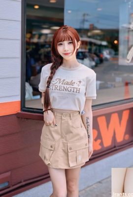 “Gu Sweetheart” penuh dengan keinginan murni (10p)