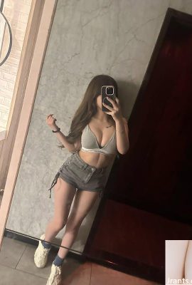 Dewi yang cantik “Mina” tak terkalahkan dan tersenyum dan melelehkan hatimu (10p)