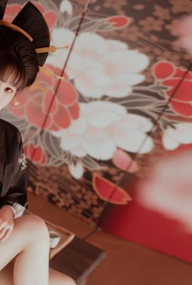 ZZ “Sakura” yang terpesona (55p)