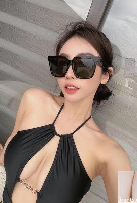 Kakak Besar Seksi “Cai Cai” membuat rusa kecil menabrak pada pandangan pertama (10p)